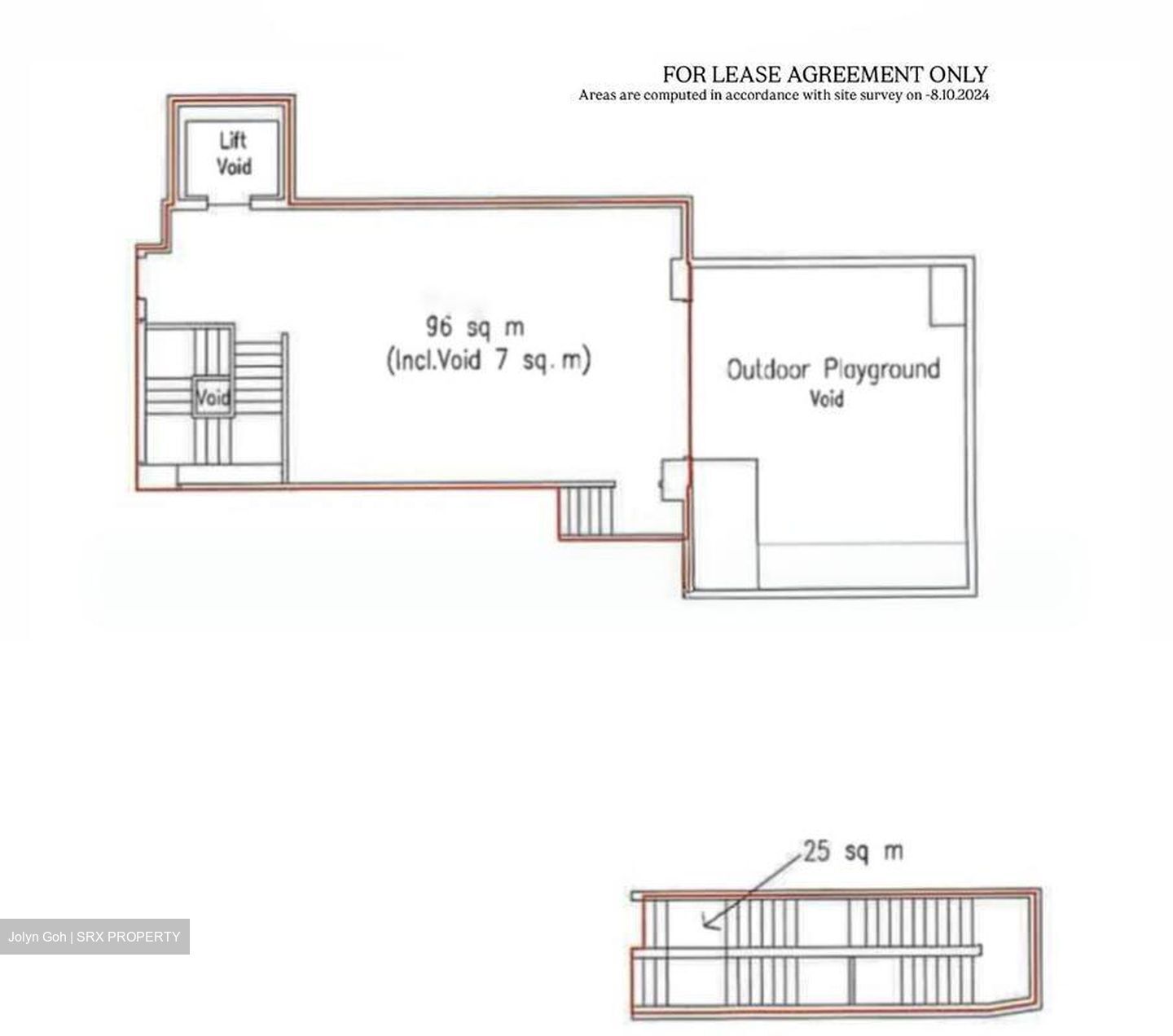 Sims Urban Oasis (D14), Retail #501019551